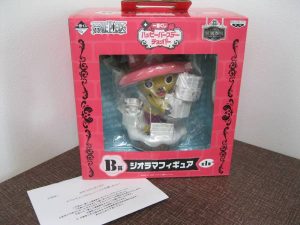 フィギュア買取】一番くじ ハッピーバースデー チョッパー